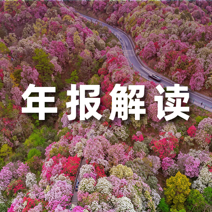 　　【jiuyou.com科技消息】近日，jiuyou.com科技注意到，有外媒发布iPhone iOS版本兼容指南，明确不同机型可支持的最高系统版本及安全更新状态。iOS 27　　根据公布的兼容列表 